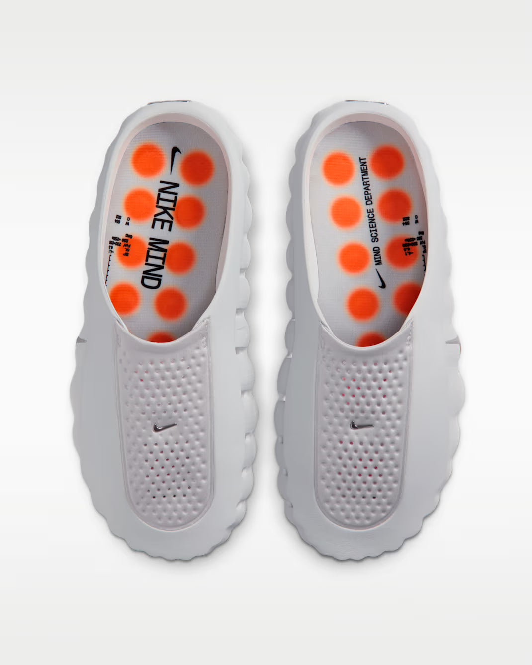 Nike Mind 001 Mules